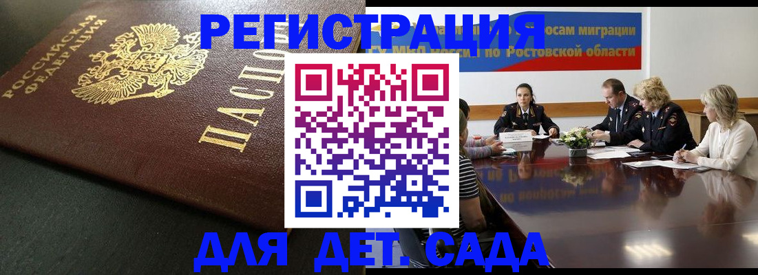 пропишу в квартире в Кизеле